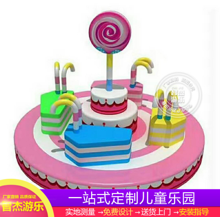 廠家定制電動(dòng)淘氣堡設(shè)備 淘氣堡價(jià)格 淘氣堡供應(yīng)商