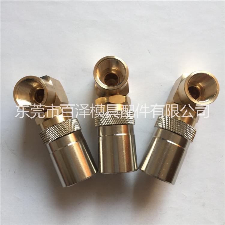 史陶比爾快速接頭RMI06.1101/JV/RE  RMI09.1102/JV/RE RMI12.1103/JV/RE
