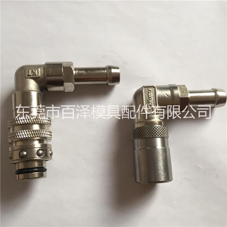 STAUBLI快速接頭RMI06.1808/JV/RE,RMI09.1810/JV/RE,RMI09.1812/JV/R