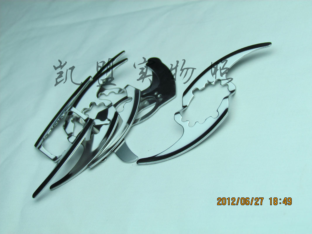 *電解拋光液 專業(yè)*電解拋光液