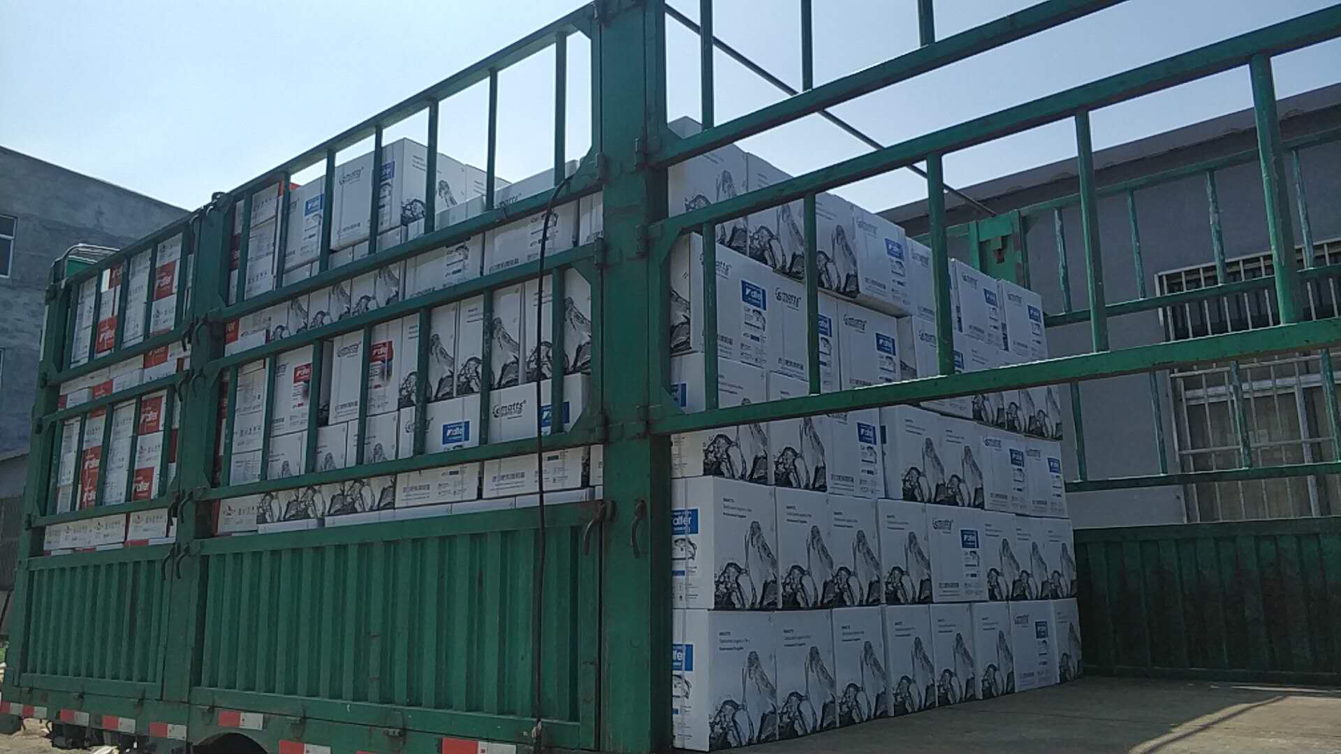 進(jìn)口魚蛋白液體鈣肥-英國(guó)凱林菲爾KF-2有機(jī)肥沖施肥料果樹柑橘