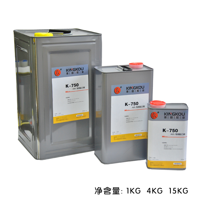 ABS粘AS塑料膠水    AS粘ABS密封膠水