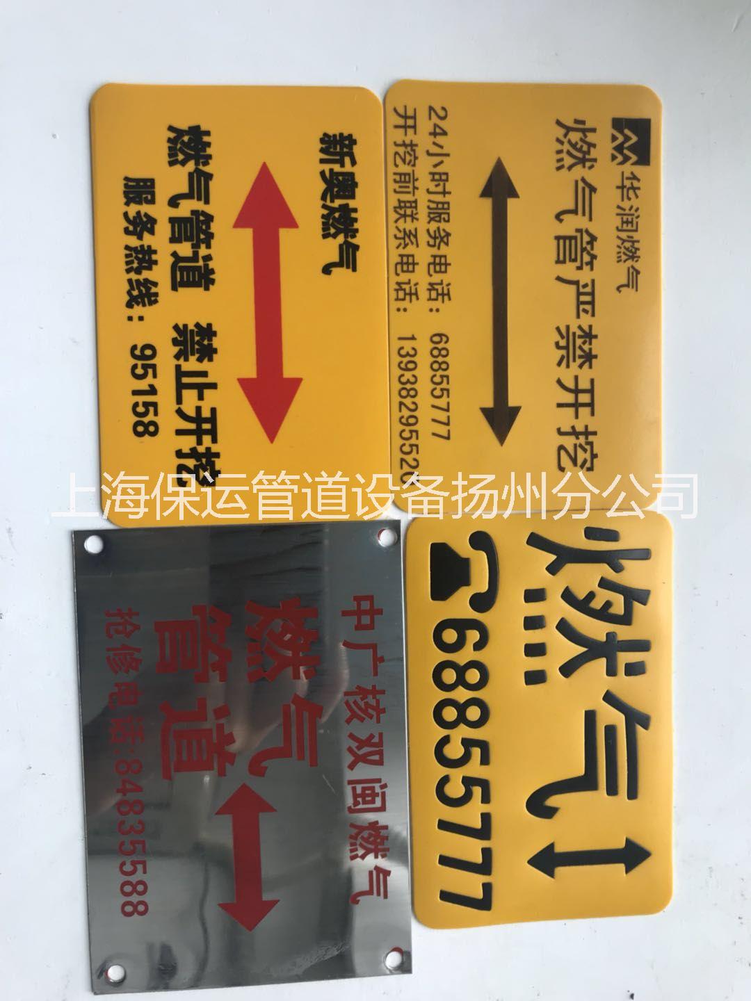 高分子耐磨壓膠皮燃?xì)赓N