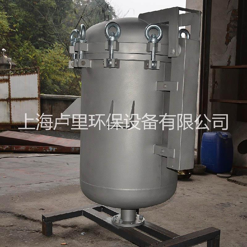 膠水過濾器 不銹鋼材質(zhì) 濾袋濾網(wǎng) 垂直開蓋多袋過濾器