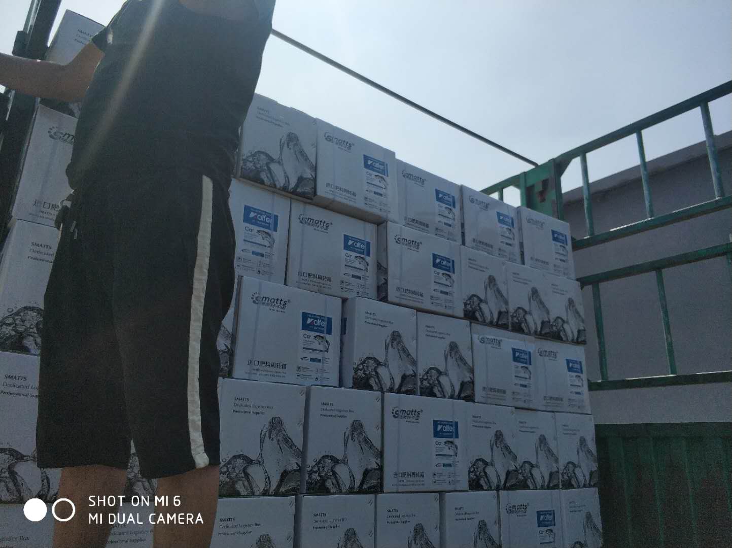 進(jìn)口魚蛋白液體鈣肥-英國(guó)凱林菲爾KF-2有機(jī)肥沖施肥料果樹柑橘