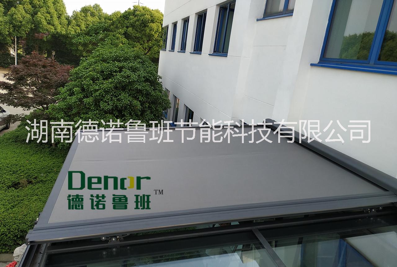 長沙陽光房-長沙陽光房遮陽- 長沙斷橋鋁門窗陽光房廠家