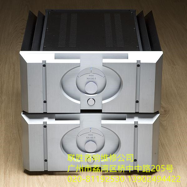 柏思Pass音響售后特約維修