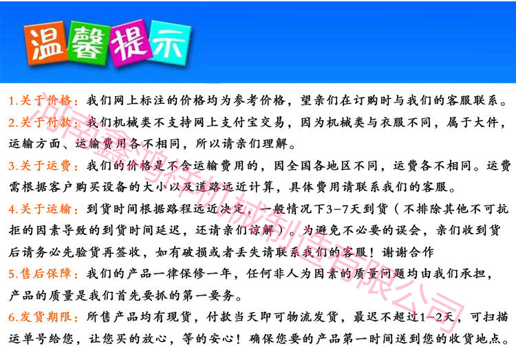 全自動(dòng)金屬撕碎機(jī)生產(chǎn)線 撕碎機(jī)廠家直銷(xiāo)