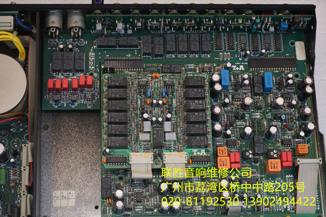 德國T+A音響特約維修