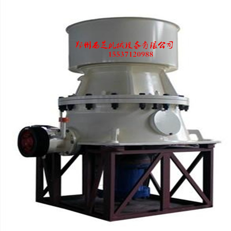 礦山破碎機(jī)  花崗巖破碎機(jī)