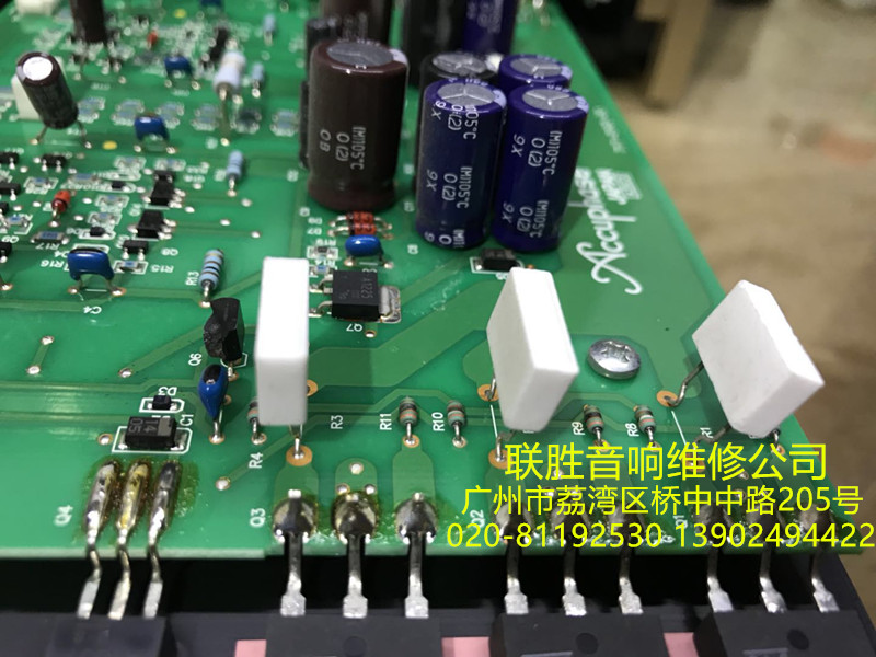 金嗓子Accuphase音響維修
