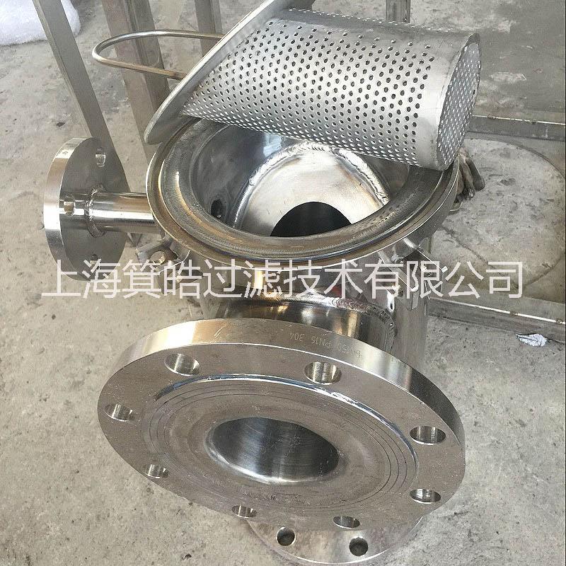 不銹鋼籃式過濾器
