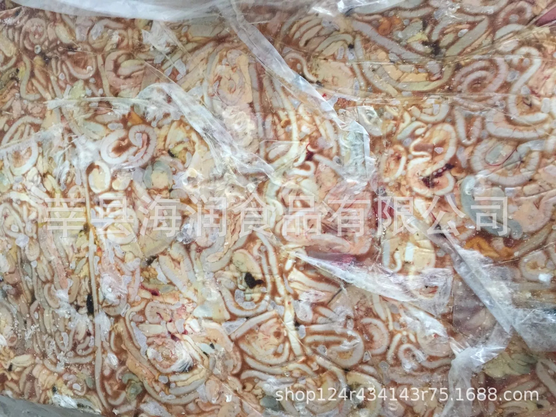 817雞腸
