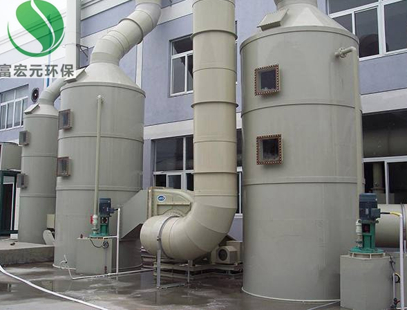 廊坊催化燃燒裝置 廊坊廢氣催化燃燒裝置 廊坊催化燃燒裝置廠家 廊坊催化燃燒裝置價(jià)格 廊坊催化燃燒裝置特點(diǎn) 廊坊催化燃燒