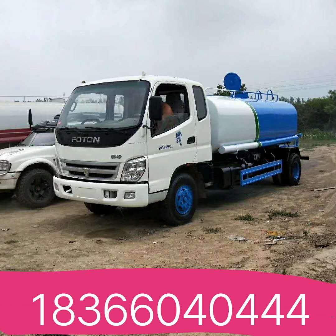 常年定做環(huán)衛(wèi)*灑水車 綠化噴灑*灑水車 工地抑塵灑水車
