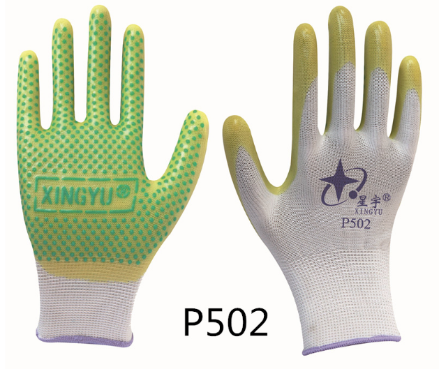 上海立疆江蘇勞防用品PVC手套