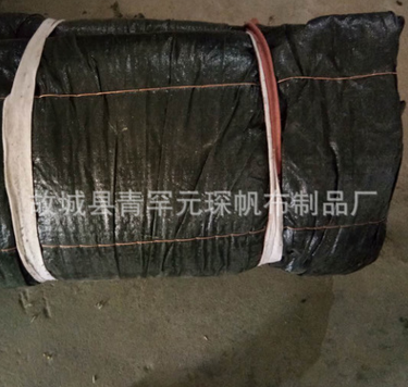 加厚耐磨隔熱保溫被 加厚耐磨隔熱保溫被報(bào)價 加厚耐磨隔熱保溫被電話 加厚耐磨隔熱保溫被批發(fā) 加厚耐磨隔熱保溫被供應(yīng)商