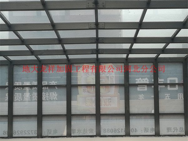 河北預(yù)應(yīng)力加固法項目方案