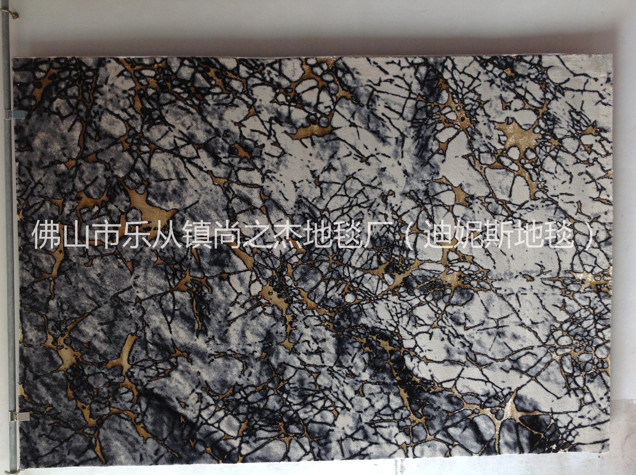 進口土耳其進口輕奢風格朵拉地毯進口土耳其地毯批發(fā)商、供貨商、廠商批發(fā)