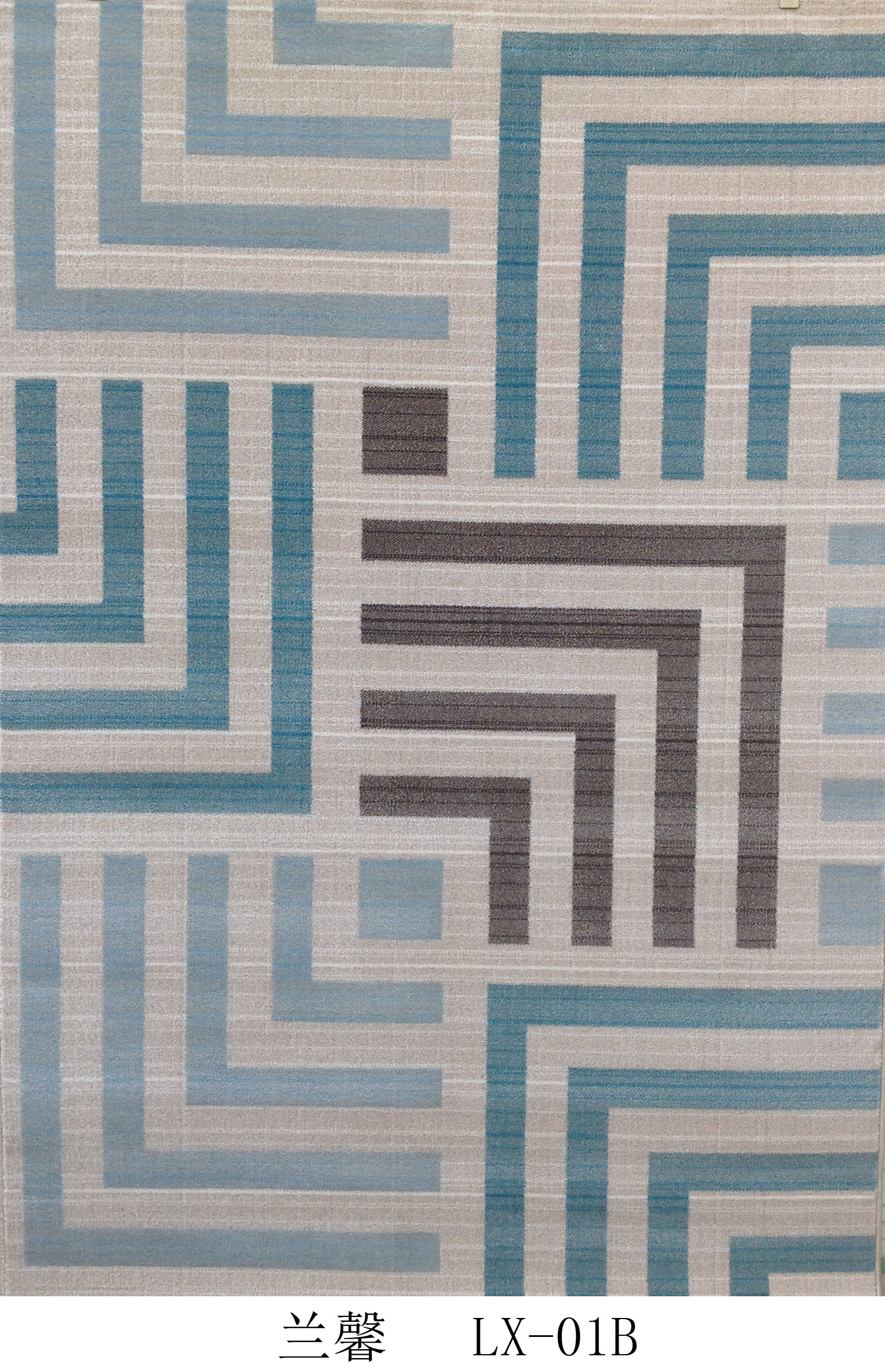 佛山蘭馨地毯廠家 工廠直營 蘭馨地毯報(bào)價(jià) 蘭馨系列