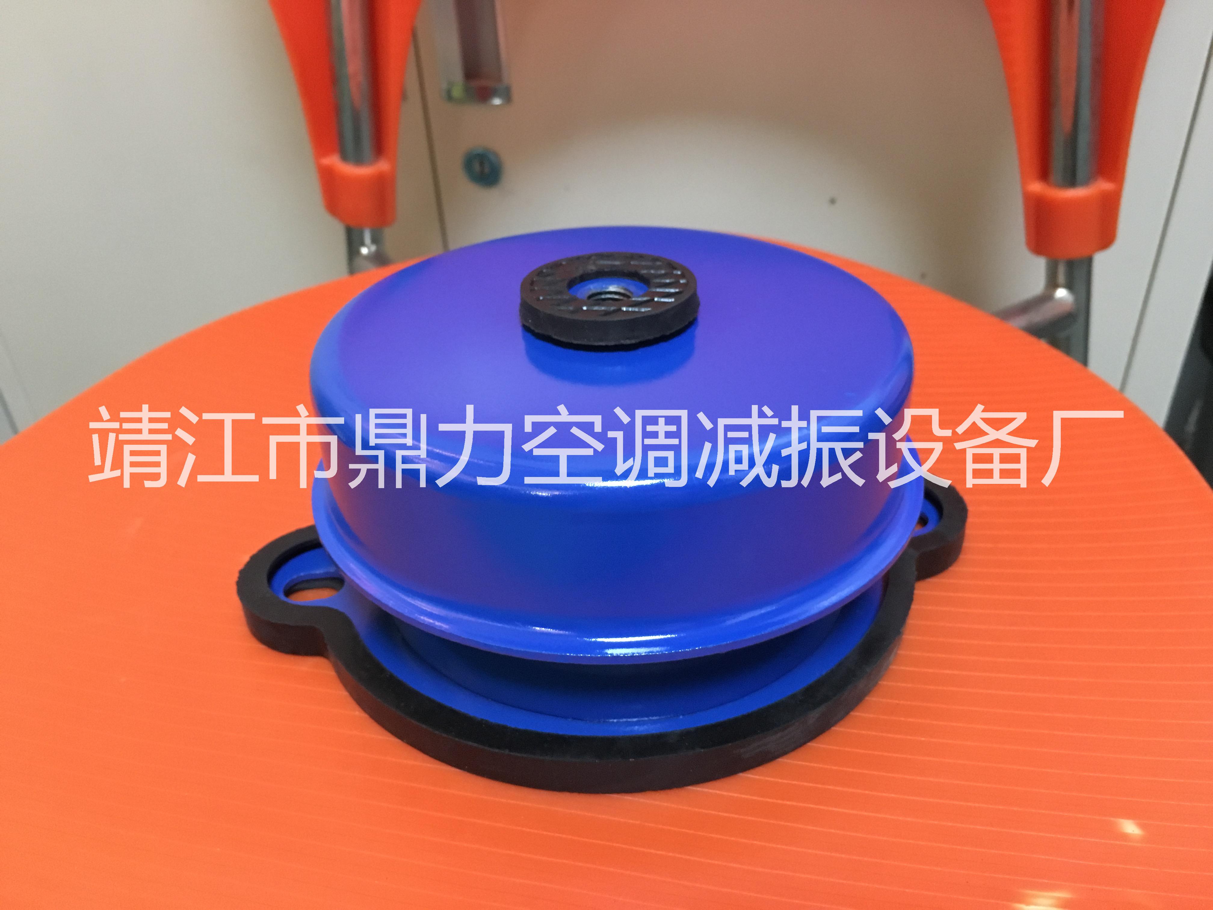 阻尼彈簧減振器 減振器 鼎力空調(diào)減振設(shè)備歡迎廣大用戶來(lái)電咨詢  彈簧減震器公司 阻尼彈簧減震器 阻尼彈簧減震器公司