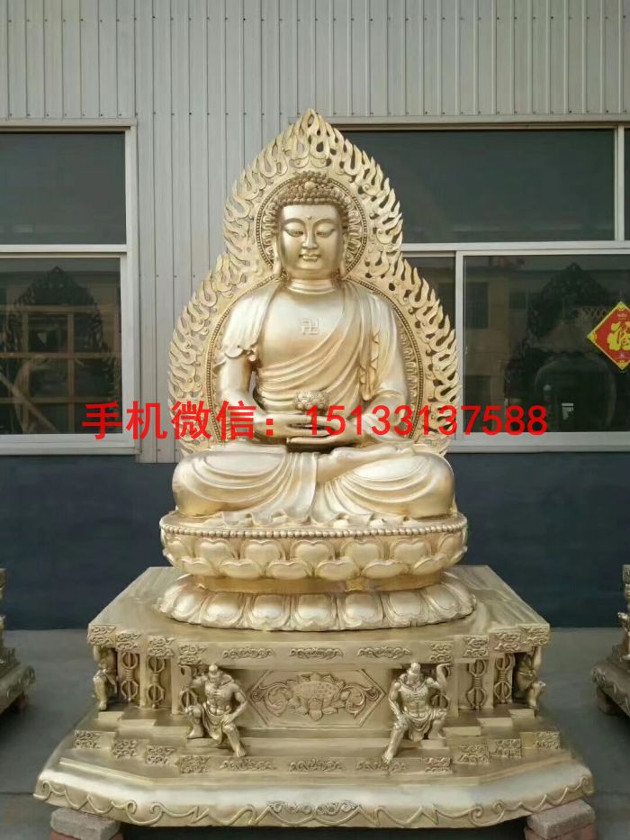 坐像如來佛銅佛像