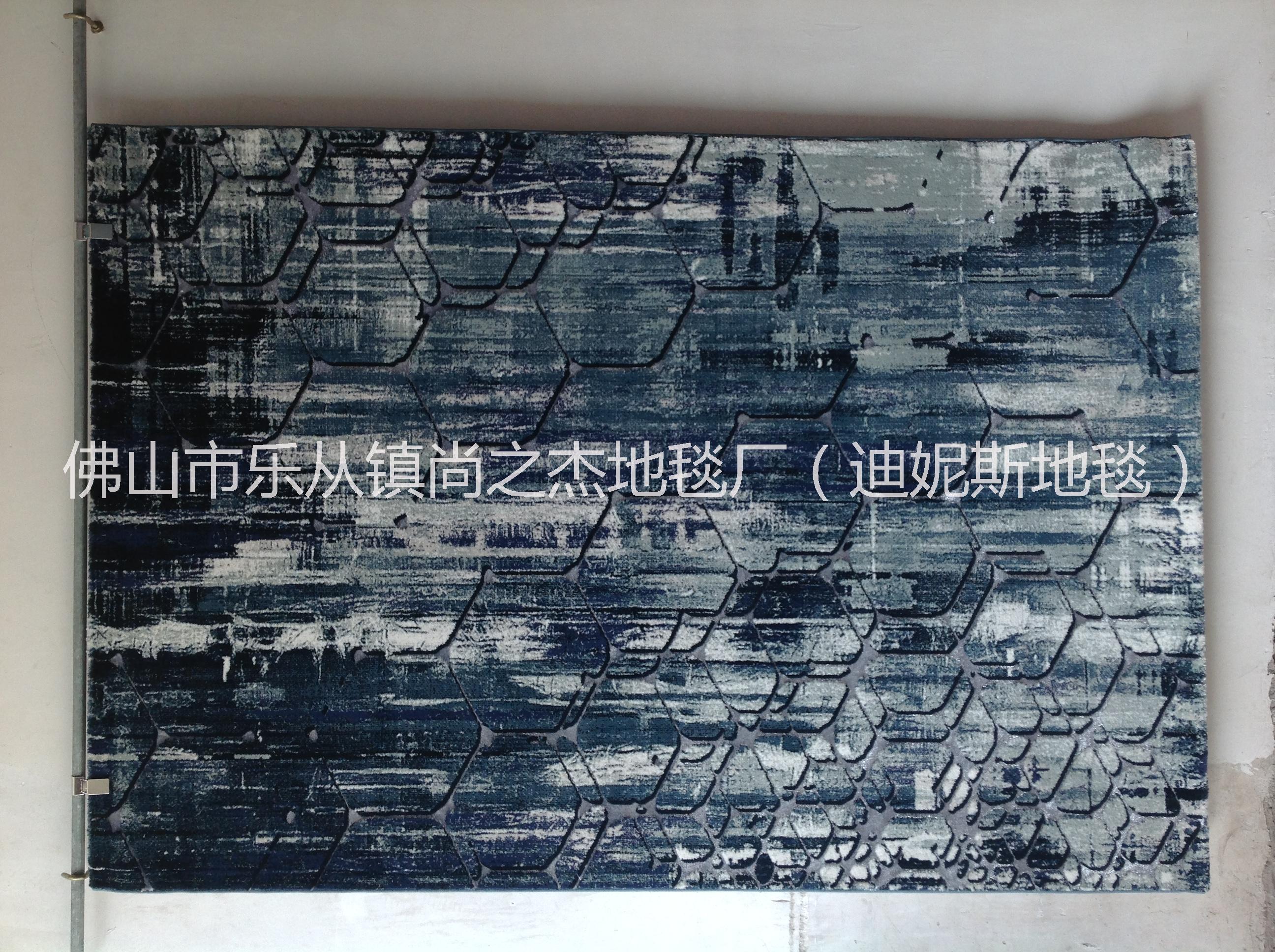 進口土耳其進口輕奢風格朵拉地毯進口土耳其地毯批發(fā)商、供貨商、廠商批發(fā)