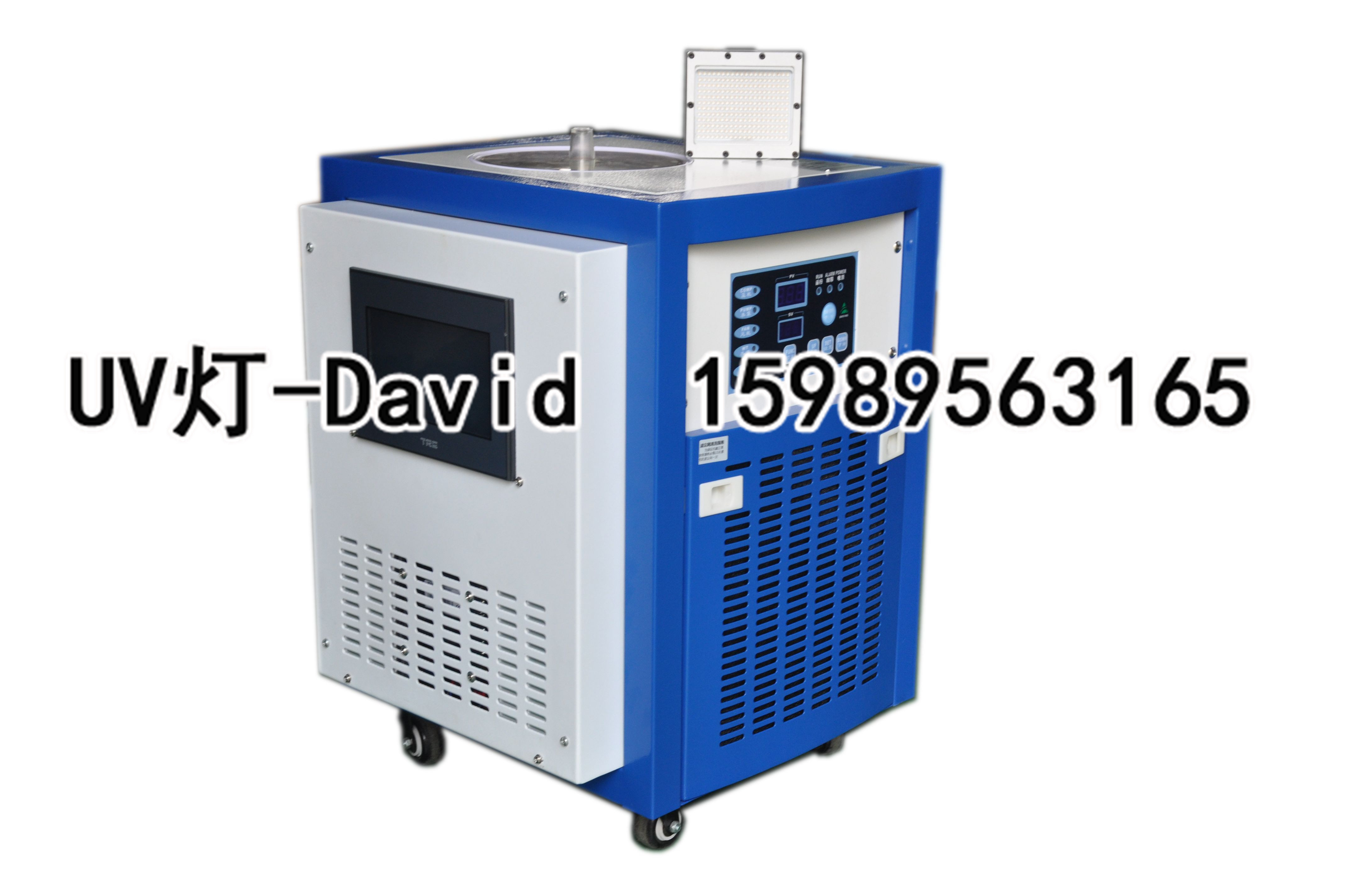 多色絲網(wǎng)印刷LEDUV光源散熱冰水機(jī) UVLED噴碼機(jī)紫光固化燈散熱箱