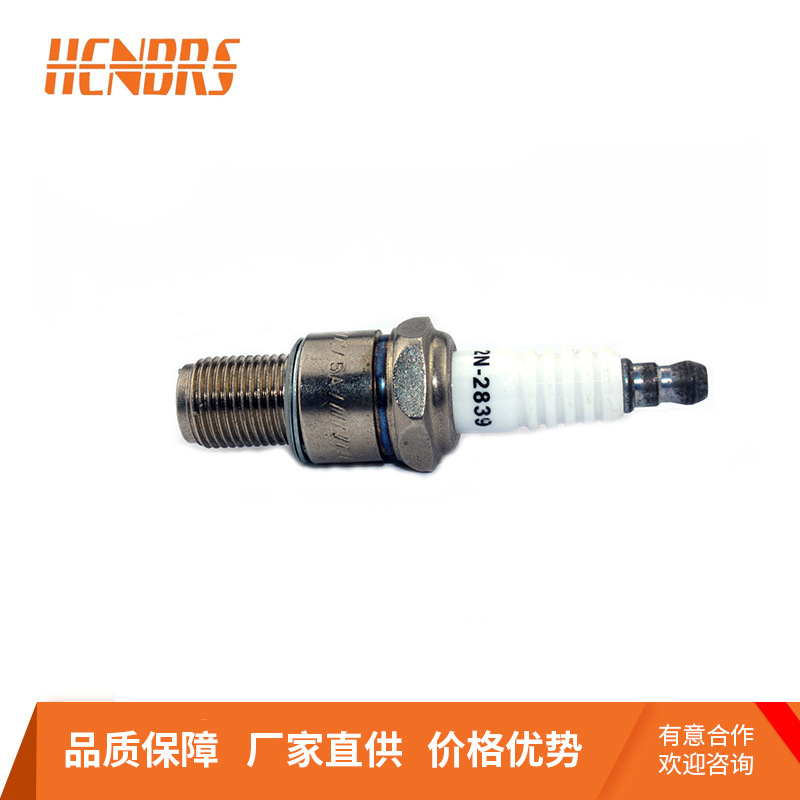 跨境供應(yīng)卡特2N-2839 2N2839火花塞 *工業(yè)火花塞 工廠