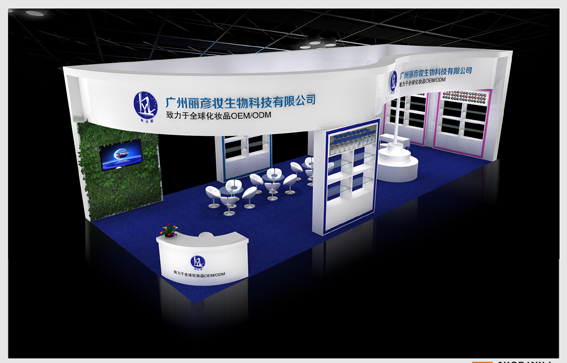 麗彥美博會(huì)展臺(tái)設(shè)計(jì)搭建方案勵(lì)之聞