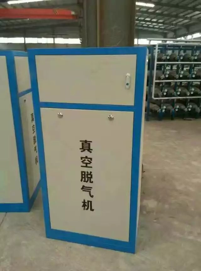 真空脫氣機  真空脫氣裝置