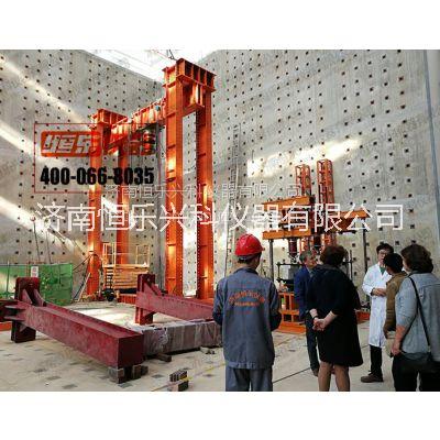 建研式反力架-平行四連桿加載試驗系統(tǒng)；多功能結(jié)構(gòu)工程綜合試驗系統(tǒng)；鋼結(jié)構(gòu)基本原理教學(xué)試驗系統(tǒng)；結(jié)構(gòu)工程疲勞試驗系統(tǒng)；巖土