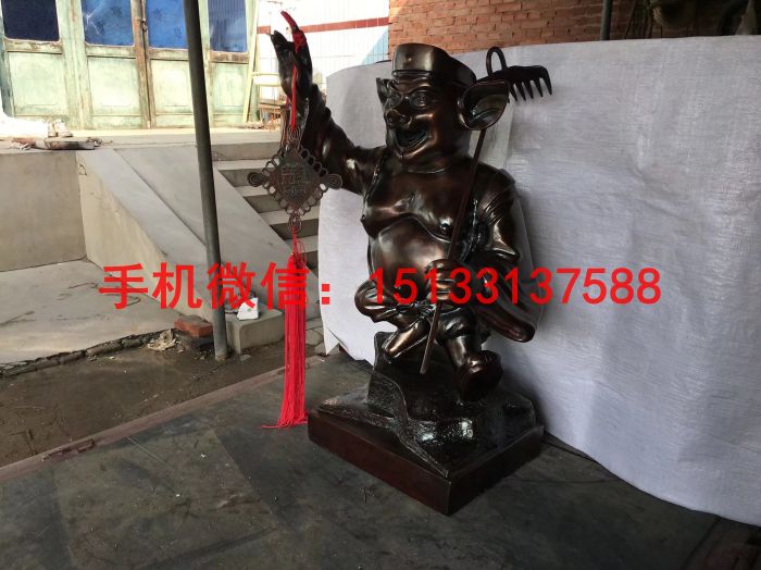 豬八戒人物銅雕塑 銅雕工藝品