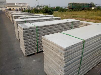 榆林輕質(zhì)隔墻廠家-15339059888-加氣磚價(jià)格-創(chuàng)利