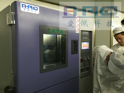 工業(yè)行業(yè)三箱式冷熱沖擊試驗箱