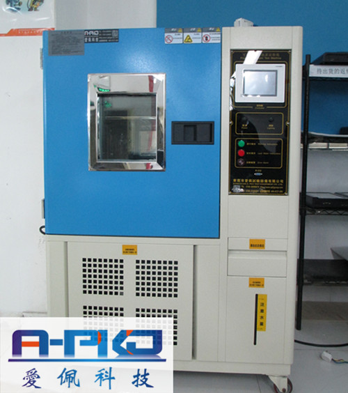 耐高低溫產(chǎn)品試驗箱 高低溫試驗箱