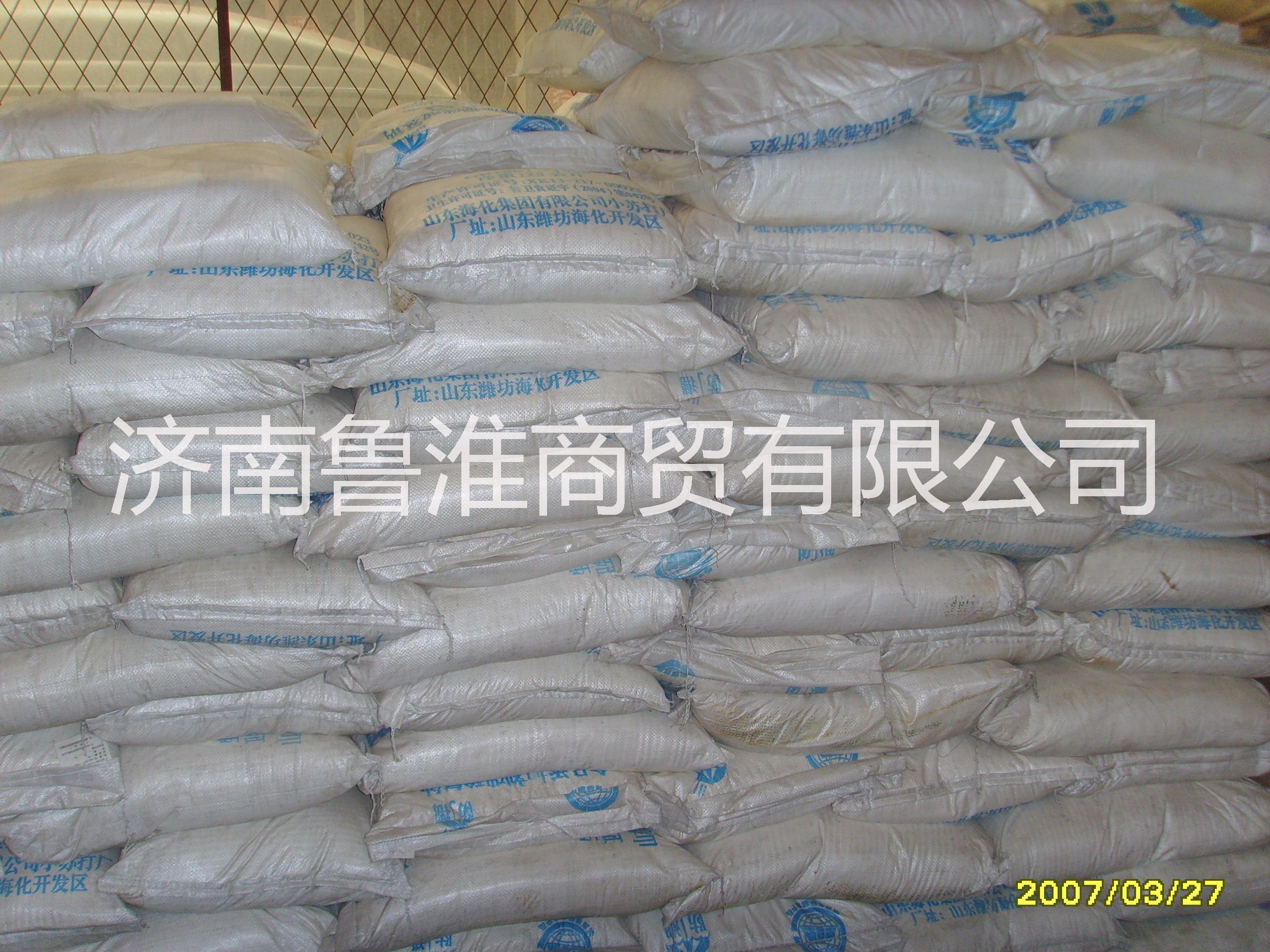 葡萄糖 無水葡萄糖  無水葡萄糖  口服葡萄糖