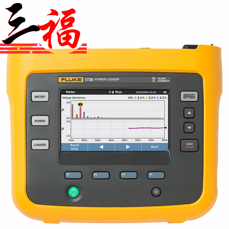 Fluke 1736 電能質(zhì)量記錄儀 美國(guó)福祿克FLUKE1736