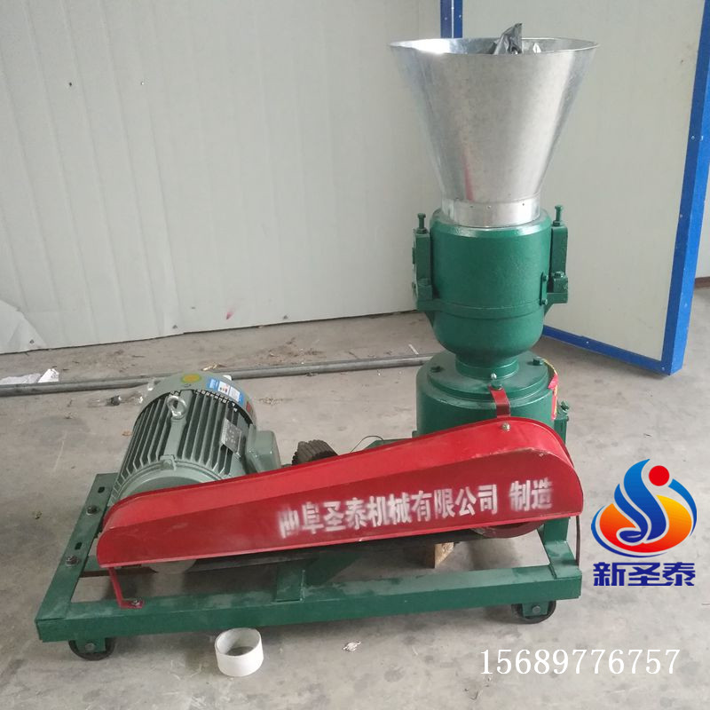 飼料機(jī) 飼料顆粒機(jī) 小型顆粒機(jī)