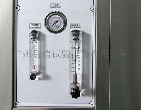 防水試驗(yàn)裝置IPX56分體式噴水