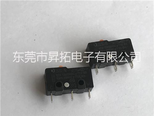 SUNTO微動(dòng)開關(guān) 5A大電流 東莞開關(guān)廠家 開關(guān)原理圖 SUNTO微動(dòng)開關(guān)SS-5