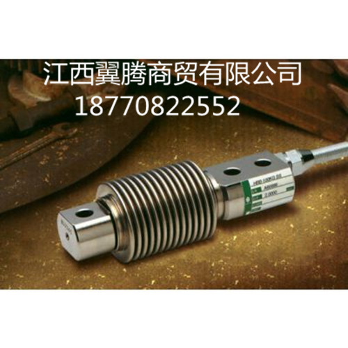 美國世銓（威世）稱重傳感器HBB-10-50-100-200kg-250kg