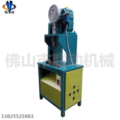 防盜網(wǎng)沖孔機(jī)_佛山防盜網(wǎng)方管沖孔機(jī)廠家直銷