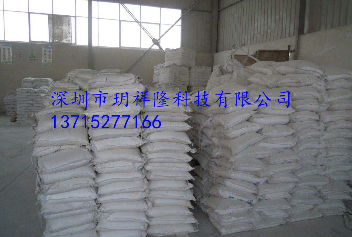 深圳一級白剛玉東莞氧化鋁微噴砂拋 深圳一級白剛玉東莞氧化鋁微粉噴砂