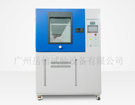 防塵試驗儀IP56X砂塵試驗箱