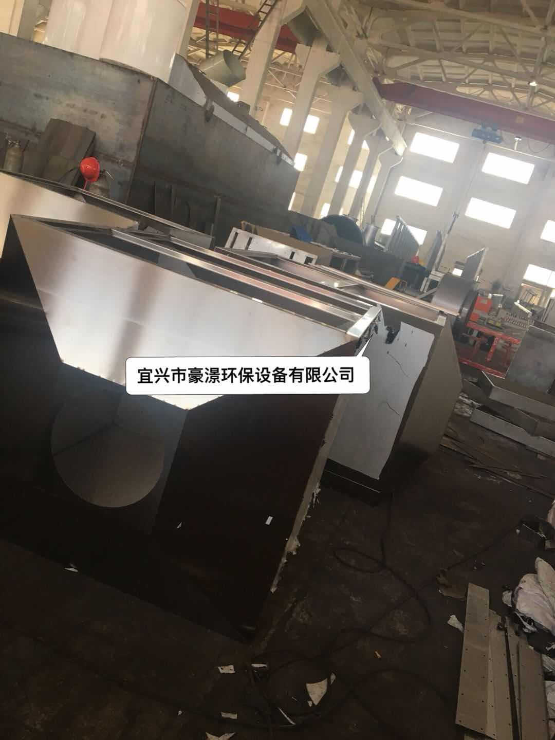 UV光氧廢氣處理設(shè)備 UV光氧廢氣除臭設(shè)備