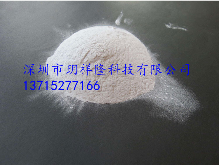 深圳一級白剛玉東莞氧化鋁微噴砂拋 深圳一級白剛玉東莞氧化鋁微粉噴砂