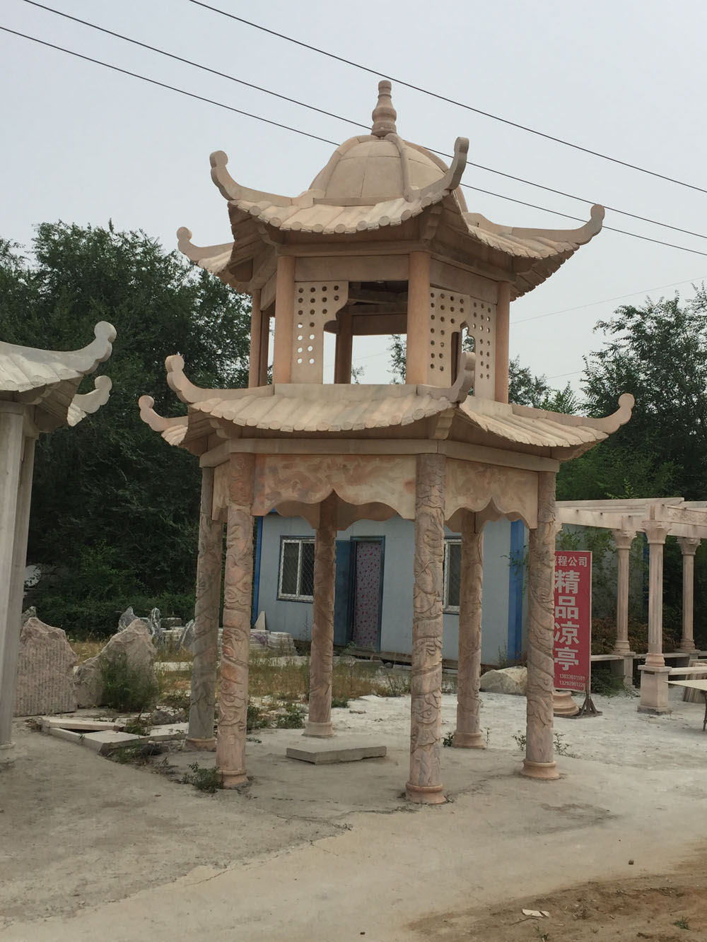 石雕涼亭雕塑晚霞紅涼亭石雕