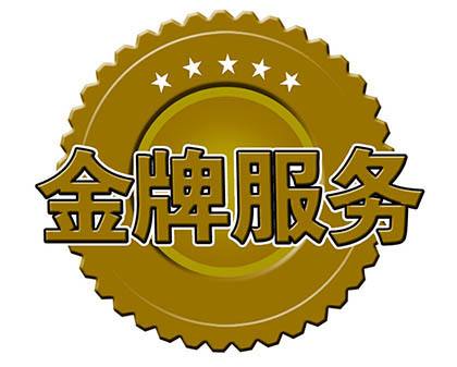 法拍房值得買(mǎi)嗎？看河南鄭拍為您解析