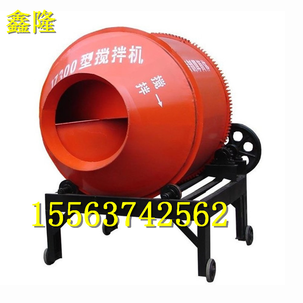 供應(yīng)水泥砂漿攪拌機(jī)鑫隆*品牌廠家直發(fā)